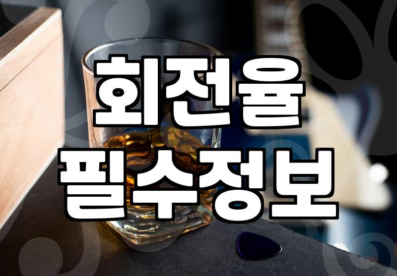 실패 없는 역삼역맛집 고르는 직장인의 기준