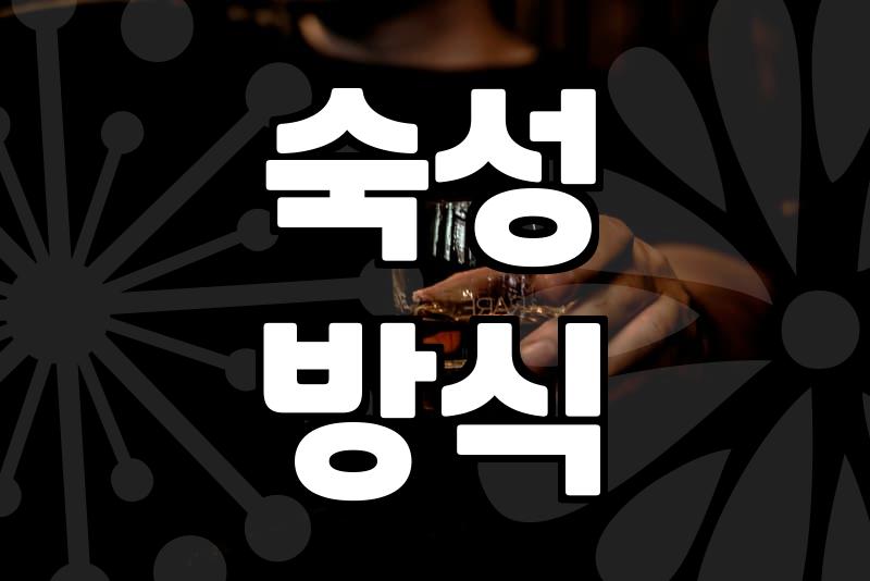 실패 없는 돼지고기맛집 고르는 직장인의 기준
