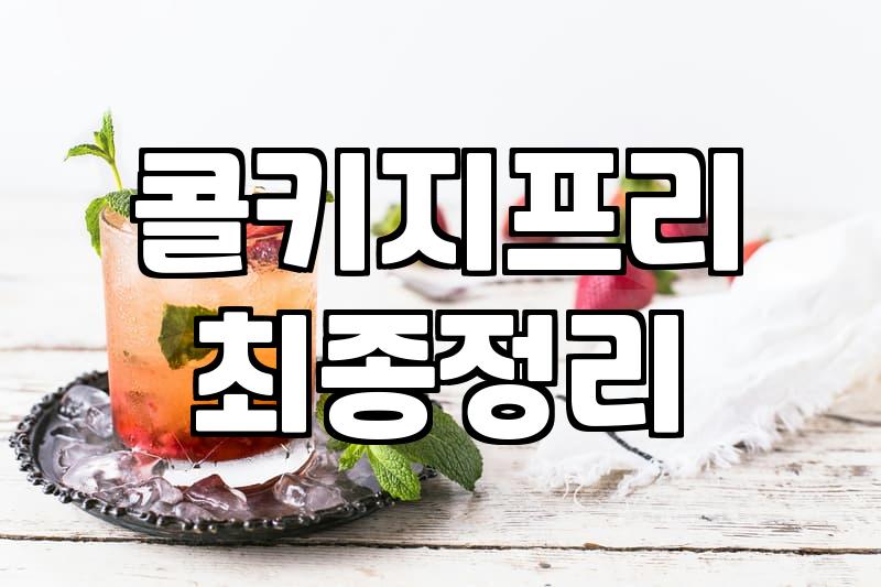 압구정한우 고깃집 선택할 때 반드시 고려해야 할 기준