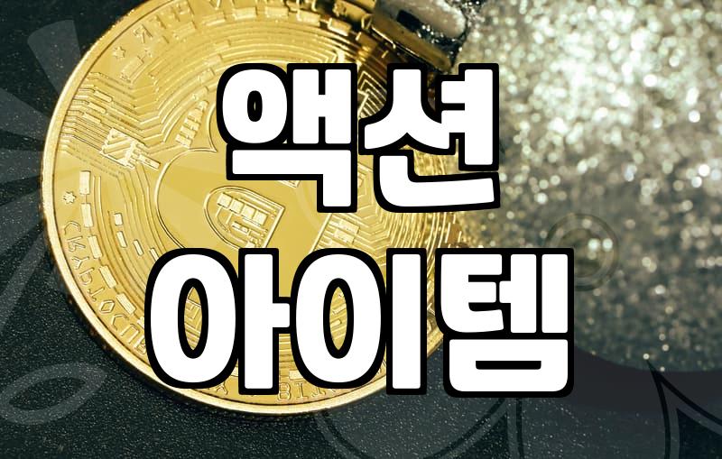 나를 단단하게 만드는 회고모임, 어떻게 시작할까?
