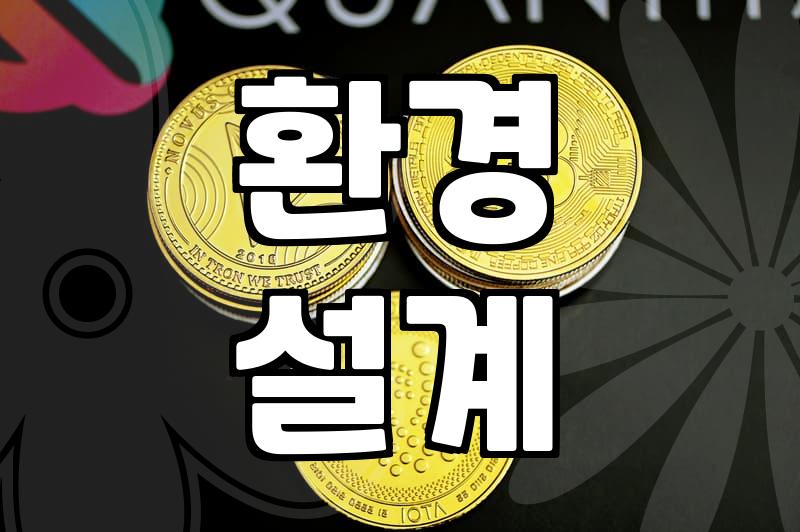슬럼프를 단번에 극복하는 가장 현실적인 방법