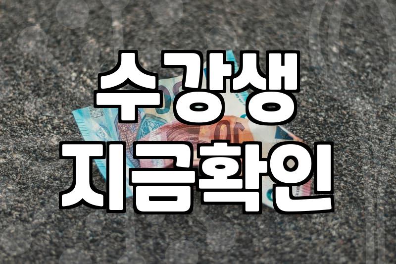 원데이클래스 신청 전 반드시 따져봐야 할 3가지 기준