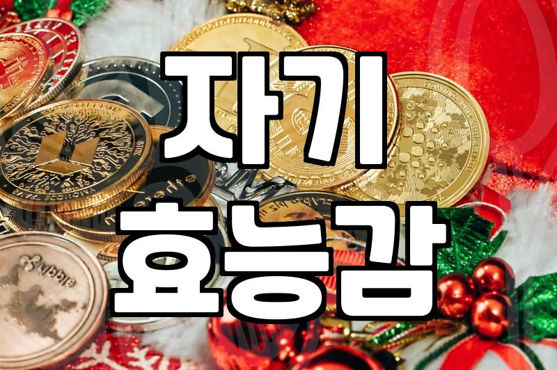 30대 여성, 뭘 해야 삶이 달라질까? 진짜 취미 찾기