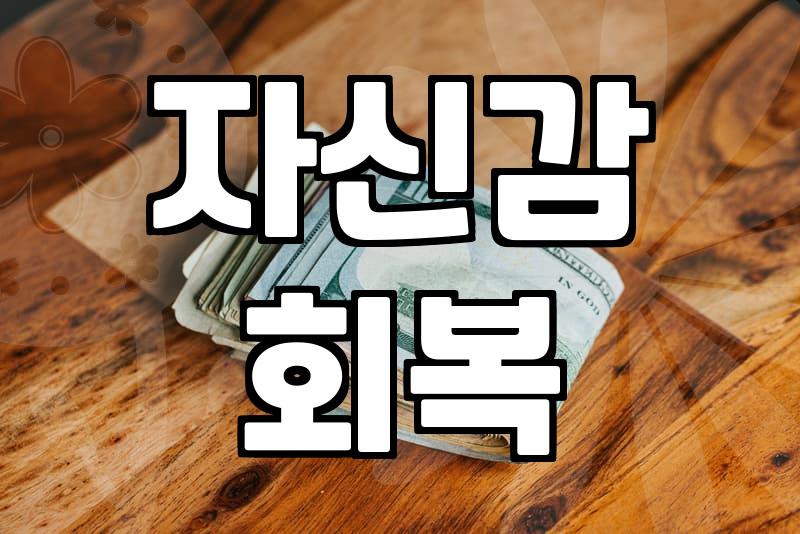 갑자기 찾아온 무기력함에 요가 원데이 클래스까지 다녀왔다