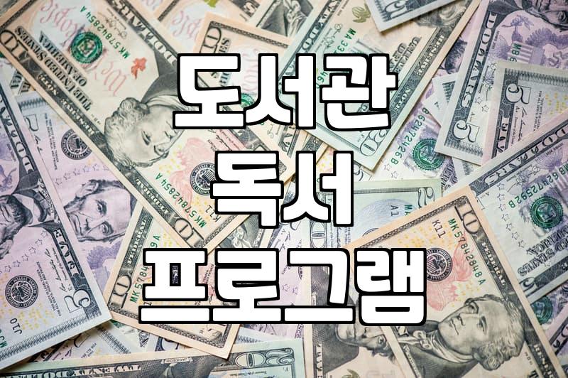 서점에서 책을 고를 때 놓치기 쉬운 몇 가지 현실적인 팁