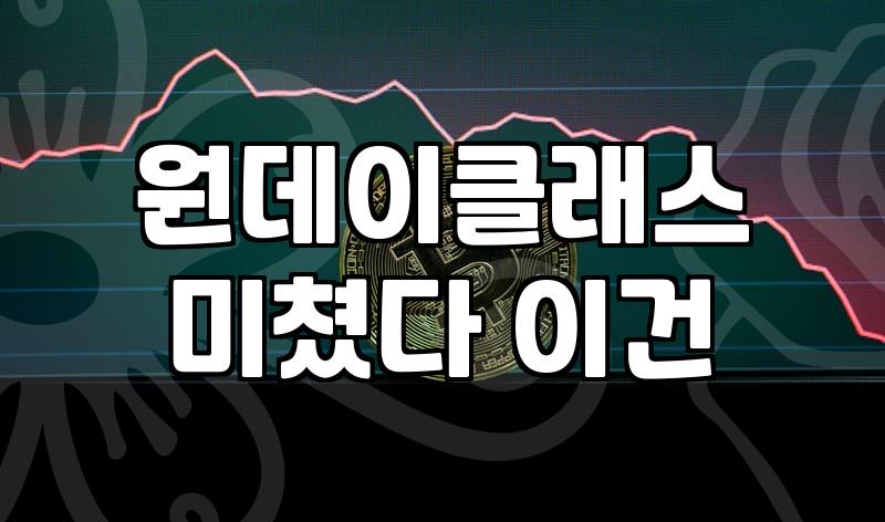 제과제빵 자격증 도전 전 알아두면 좋은 현실적인 부분들