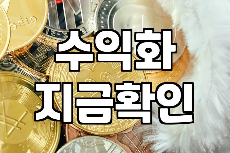 개인도 스몰브랜드를 시작해야 하는 현실적인 이유와 준비 단계