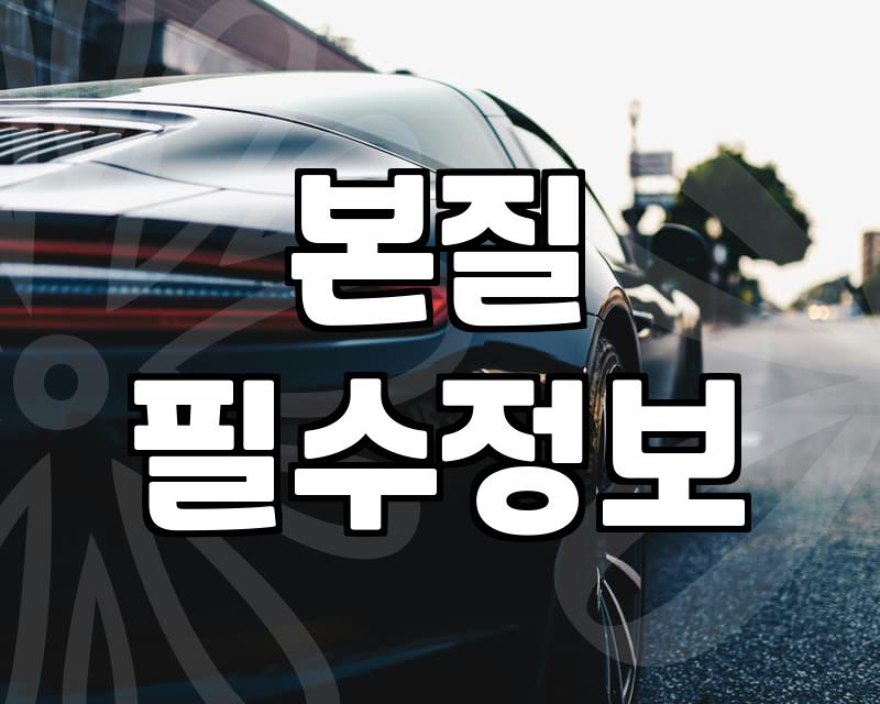 법정스님 무소유 정신을 현대 직장인의 비움 기술로 재해석하기