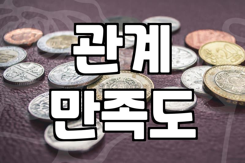 발렌타인데이, 의무감 말고 즐겁게 준비하는 법