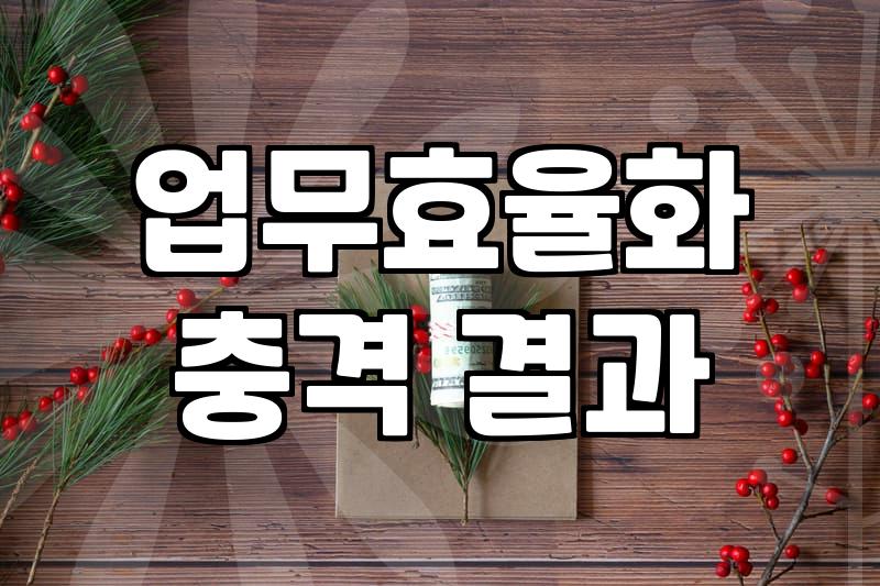 왜 굳이 나를 붙잡아두려는 건지 모르겠다