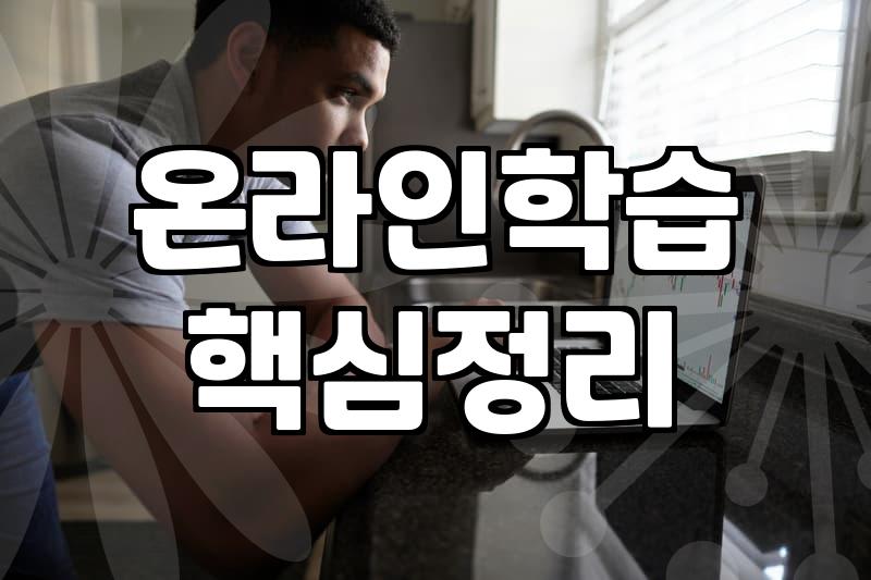 자기개발 계획 수립 시 반드시 고려해야 할 현실적인 예산과 시간