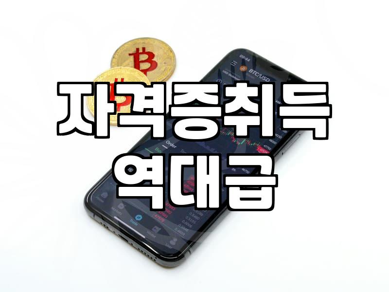 막상 시작하려니 막막한 자기계발, 무엇부터 고려해야 할까