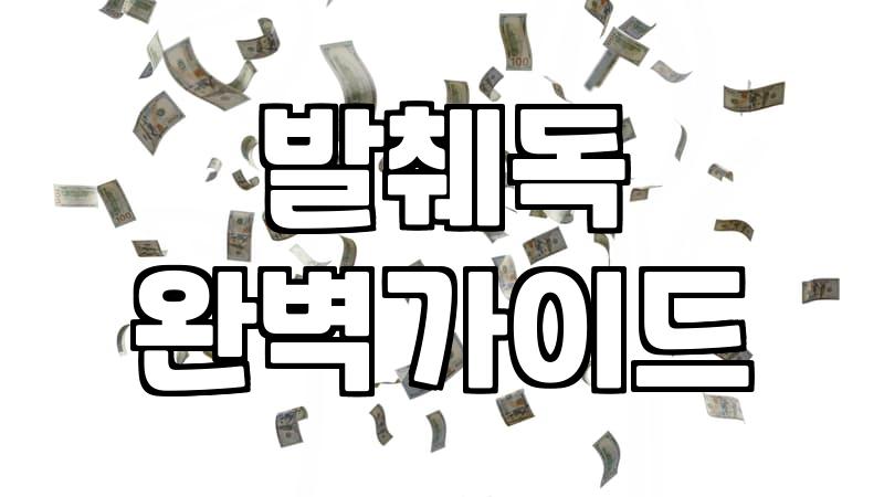 실패하지 않는 성장을 위한 직장인 책추천 기준