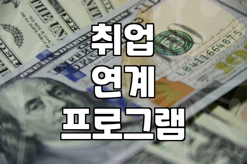 천안코딩학원, 실력 향상 위한 선택 가이드