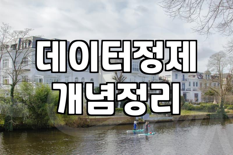 실무에서 바로 쓰는 엑셀강의 선택 기준과 학습 전략