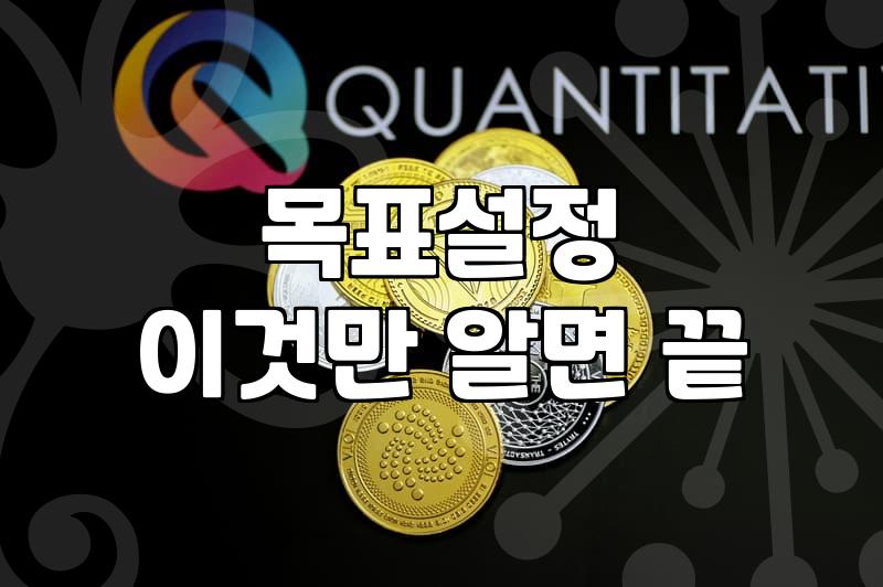 시간관리 효율을 높이는 3가지 실무적 방법
