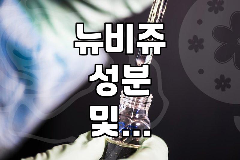 압구정 성형외과 방문 전 알아두면 좋은 변화와 고려사항