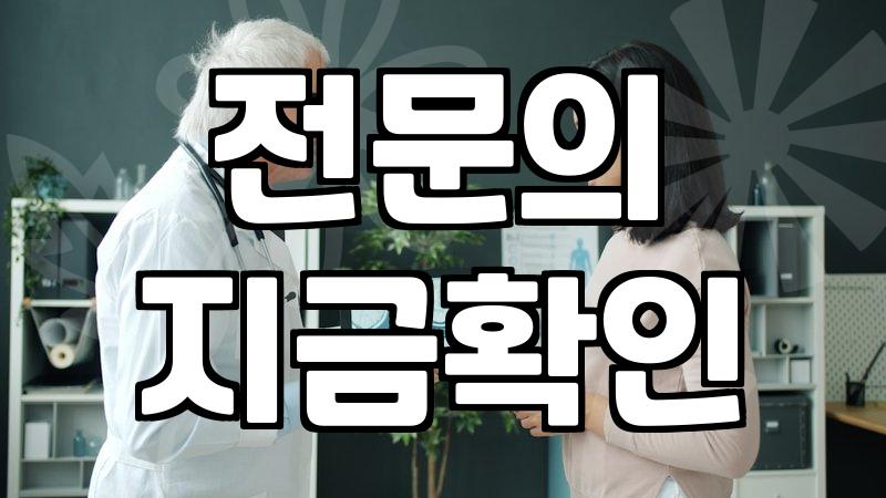 강남성형외과를 선택할 때 놓치지 말아야 할 현실적인 판단 기준