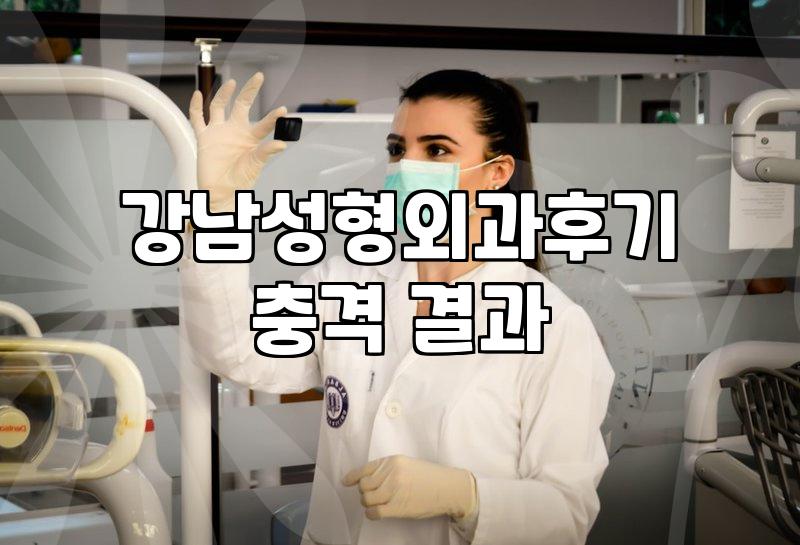 상담만 세 곳을 돌고 왔는데 여전히 결정을 못 하겠다