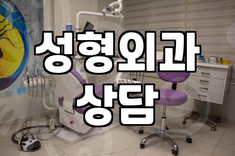 압구정 골목을 한 바퀴 돌고 나니 오히려 생각이 더 많아졌다