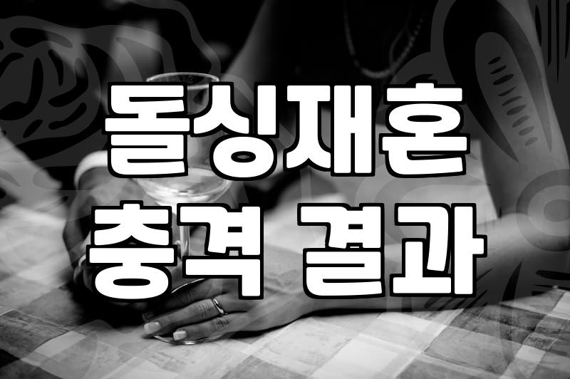 주말 오후에 혼자 커피 마시다 문득 든 생각