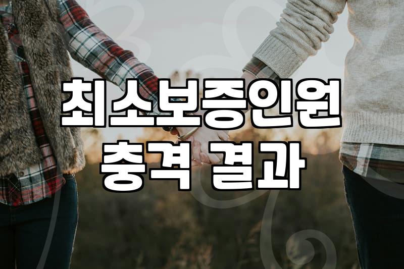 내 결혼식, 예식장 선택 어디서부터 시작해야 할까