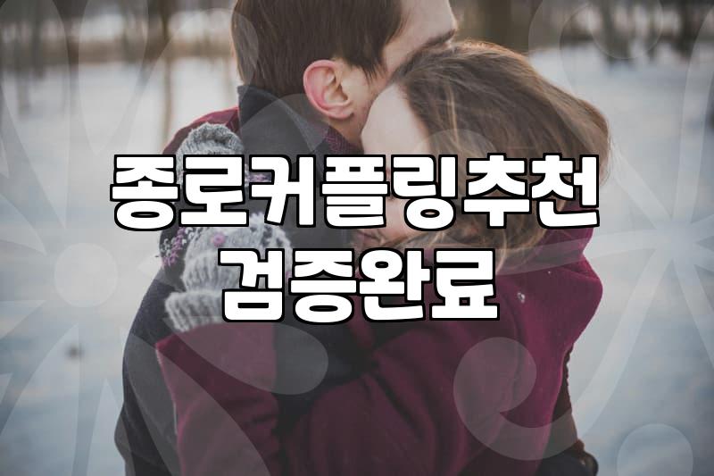 웨딩링 구매 시 예산과 디자인을 결정하는 기준